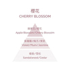 Ilmstangir – Cherry Blossom