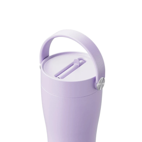 Carry Cup - Lavender