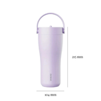 Carry Cup - Lavender