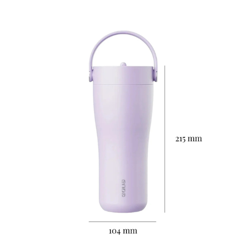 Carry Cup - Lavender